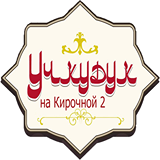 Чайхана "Учкудук" Чайхана "Учкудук"